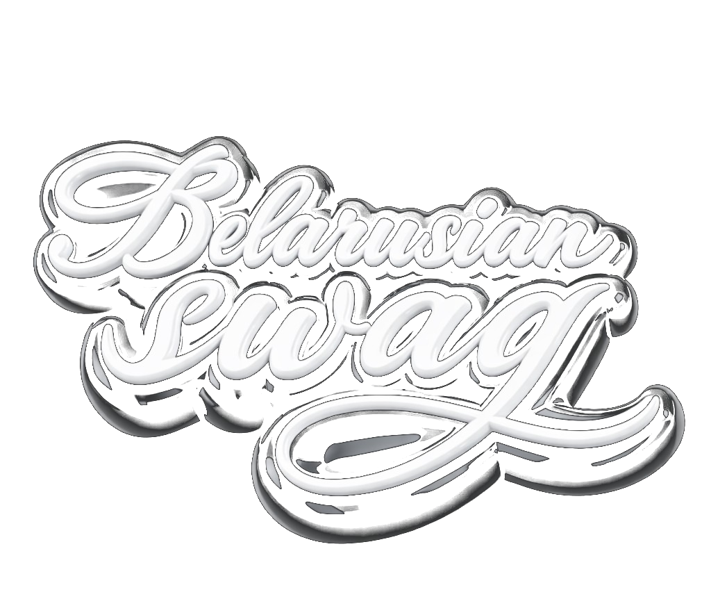 Belarusian Swag