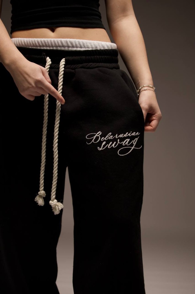 Belarusian Swag Pants V2
